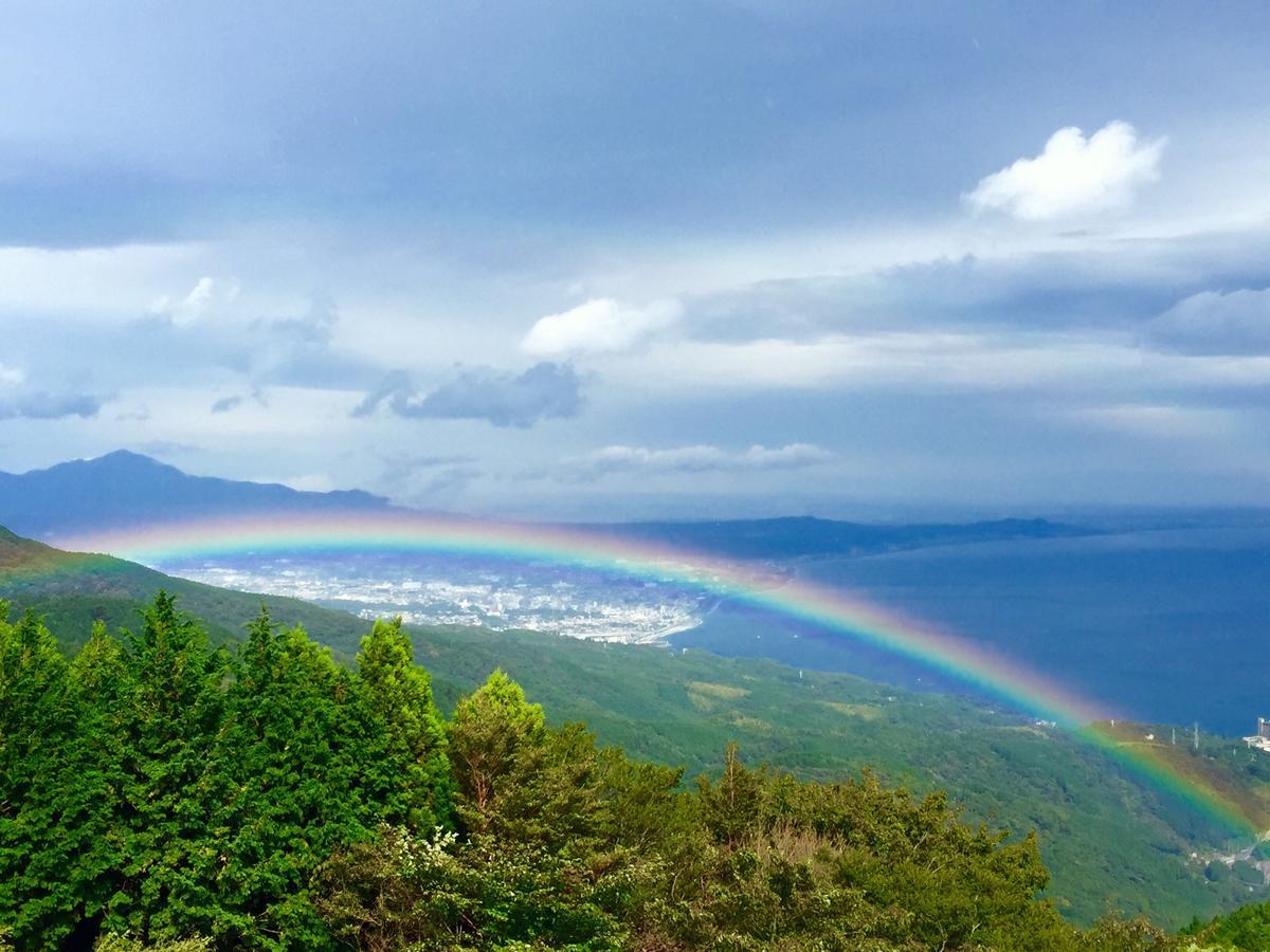 Hakone Pacific Hotel ภายนอก รูปภาพ