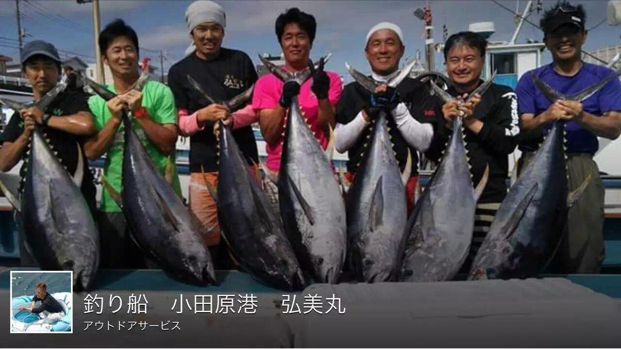 Hakone Pacific Hotel ภายนอก รูปภาพ