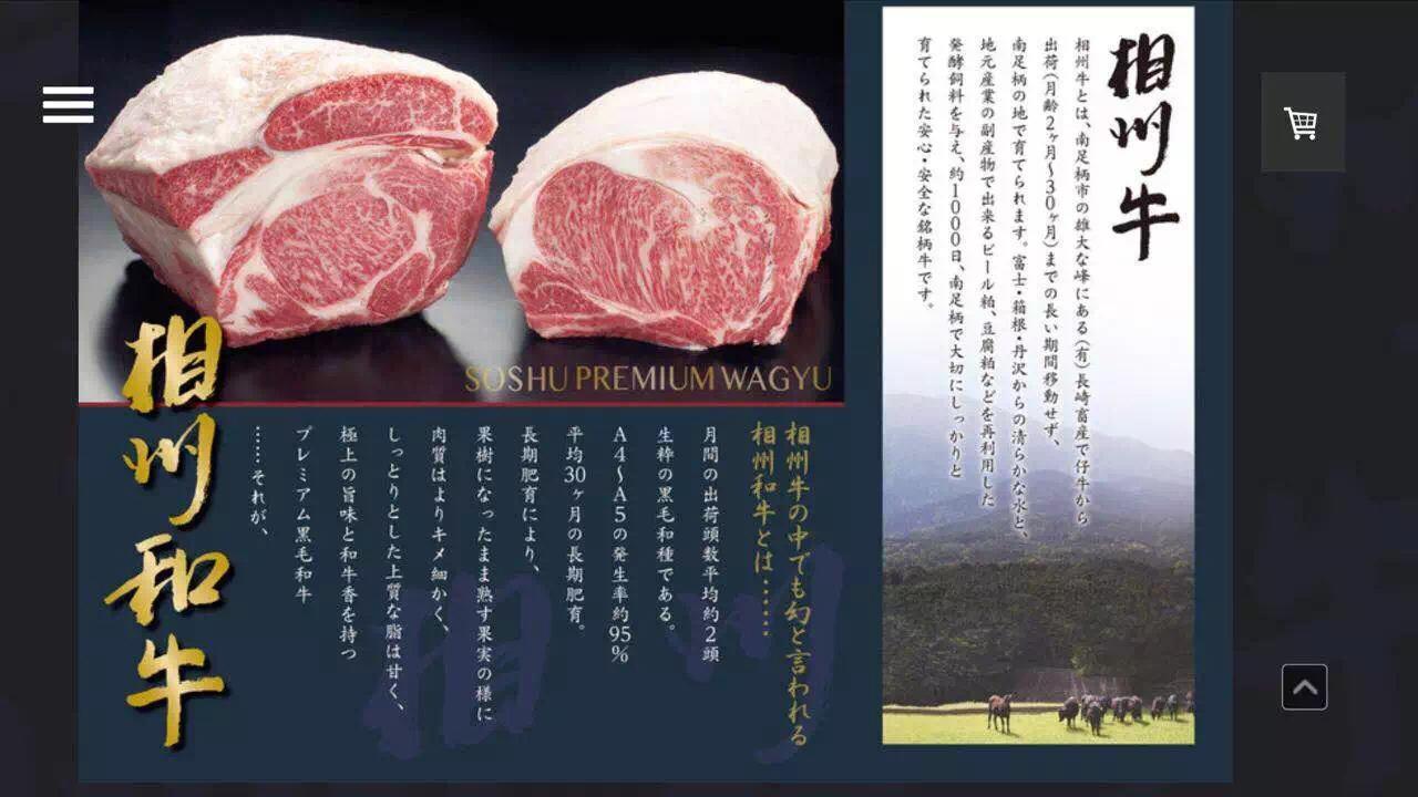 Hakone Pacific Hotel ภายนอก รูปภาพ